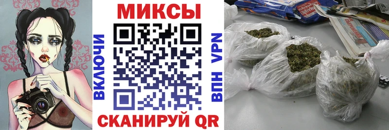 БУТИРАТ BDO Белокуриха