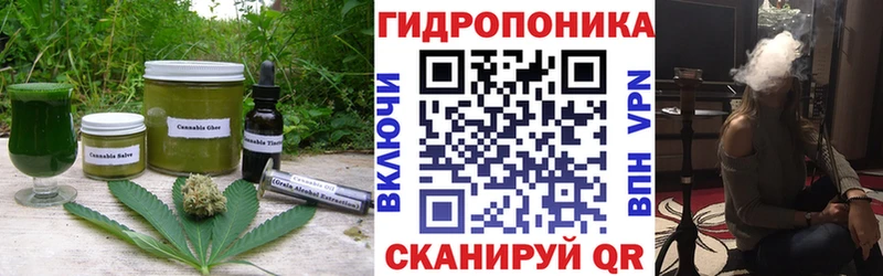 дарк нет состав  Белокуриха  Печенье с ТГК марихуана  цены  