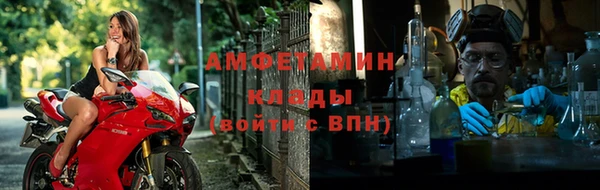 jwh Михайловка