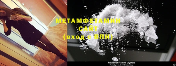 jwh Михайловка