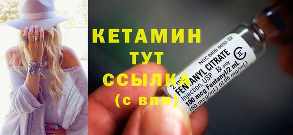 альфа пвп VHQ Медвежьегорск