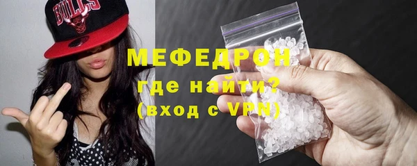героин Мегион