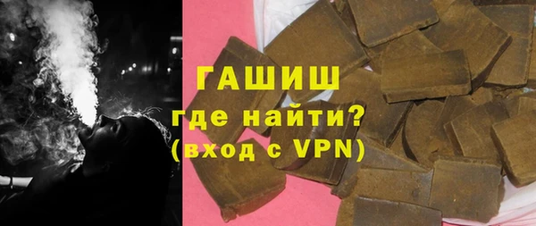 jwh Михайловка
