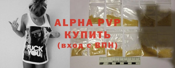 jwh Михайловка