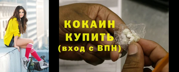 прущая мука Майский
