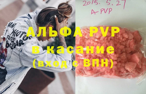 хмурый Михайлов
