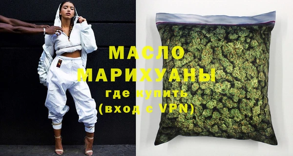 героин Мегион
