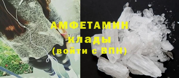 героин Мегион