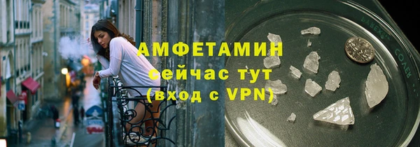 хмурый Михайлов
