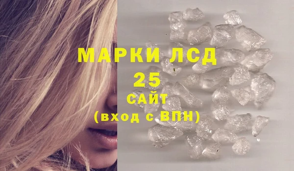 героин Мегион