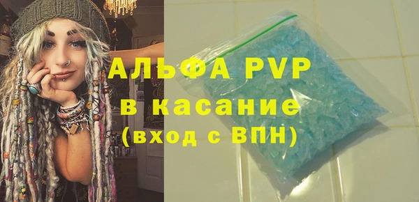 jwh Михайловка