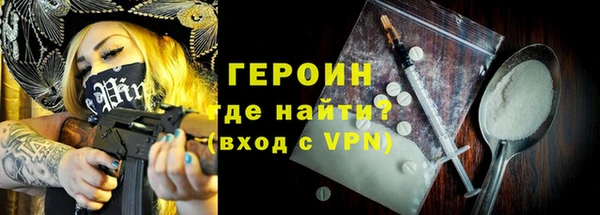 таблы Михайловск