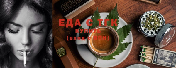 героин Мегион