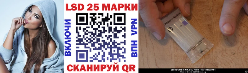 Марки NBOMe 1,5мг  наркошоп  omg tor  Белокуриха 
