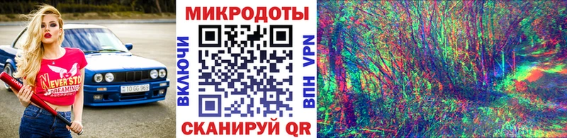 даркнет официальный сайт  где найти наркотики  Белокуриха  Галлюциногенные грибы прущие грибы 